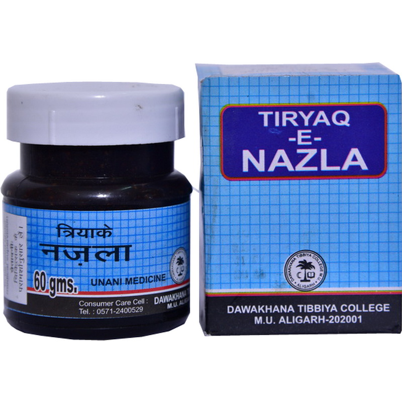 Dawakhana Tibbiya Tiryaq-E-Nazla